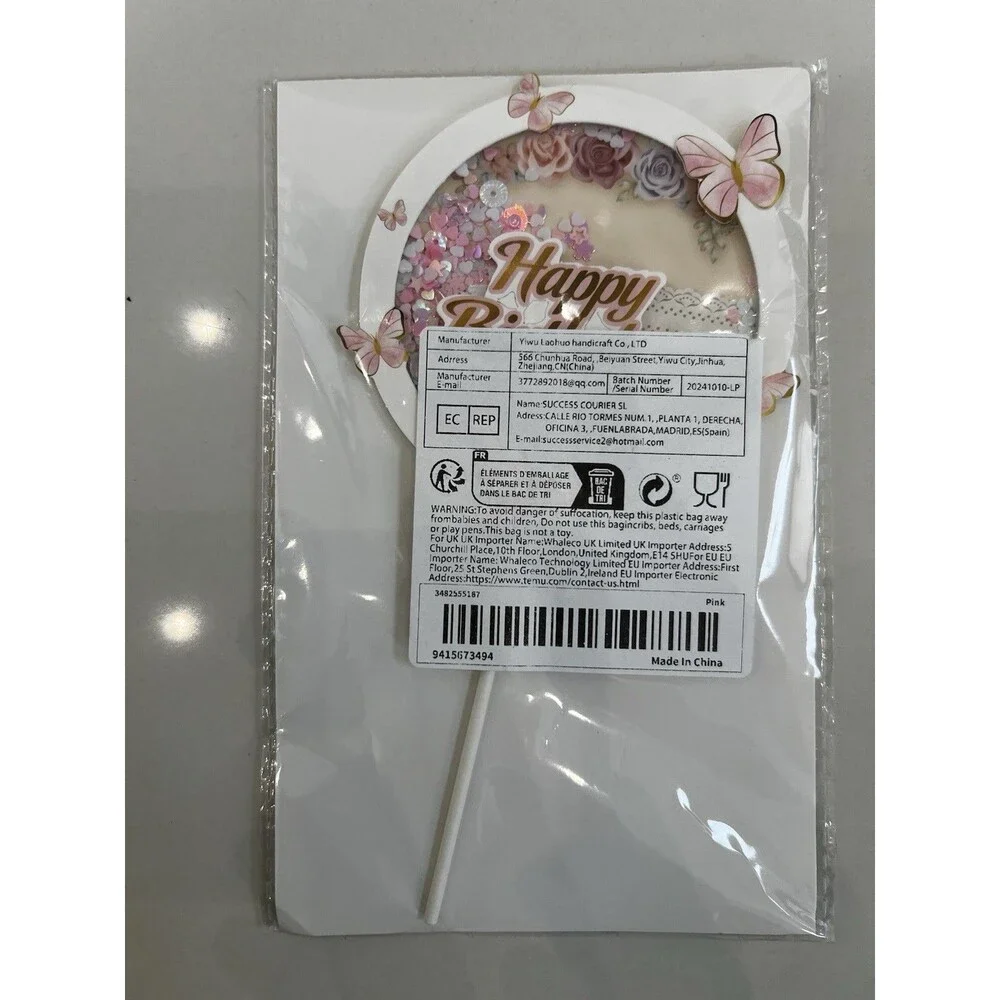 Butterfly Sequin Cake Topper Round Confetti Birthday Decoration Party Pretty NEW